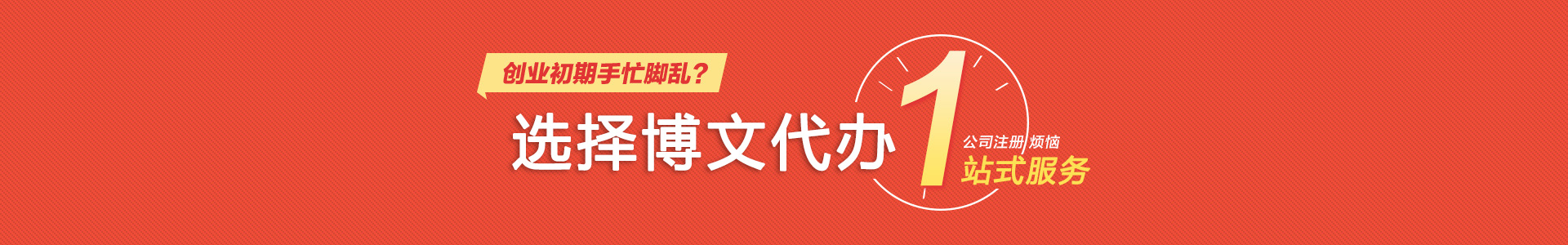 五原小二会计网